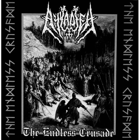 AYYADIEH-The-Endless-Crusade
