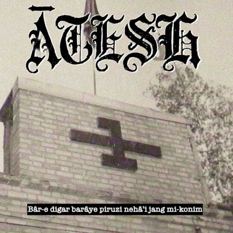 ATESH-Bar-e-digar-cd