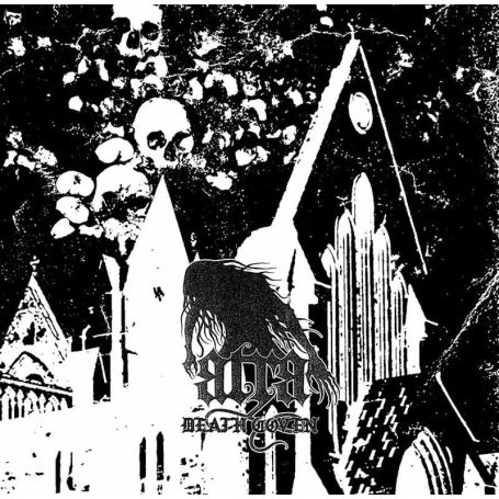 ATRA - Death Coven . LP