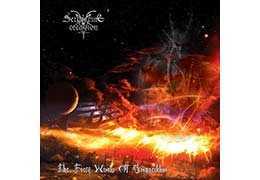 SERPENTINE CREATION - The Fiery Winds of Armageddon . CD